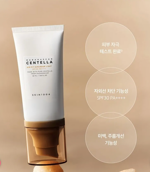 SKIN 1004 - Madagascar Centella Air Fit Suncream Light 50ML