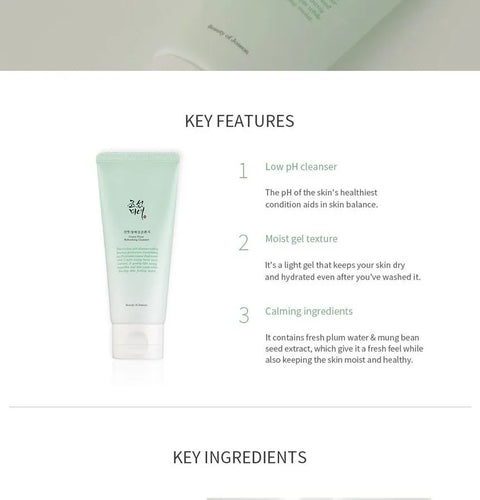 Beauty of Joseon - GREEN PLUM REFRESHING CLEANSER 100ML