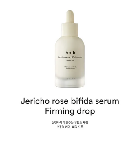 ABIB - Jericho Rose Bifida Serum Firming Drop 50ML