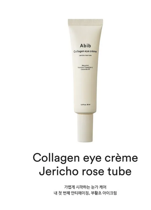 Abib - Collagen Eye Crème Jericho Rose Tube 30ML
